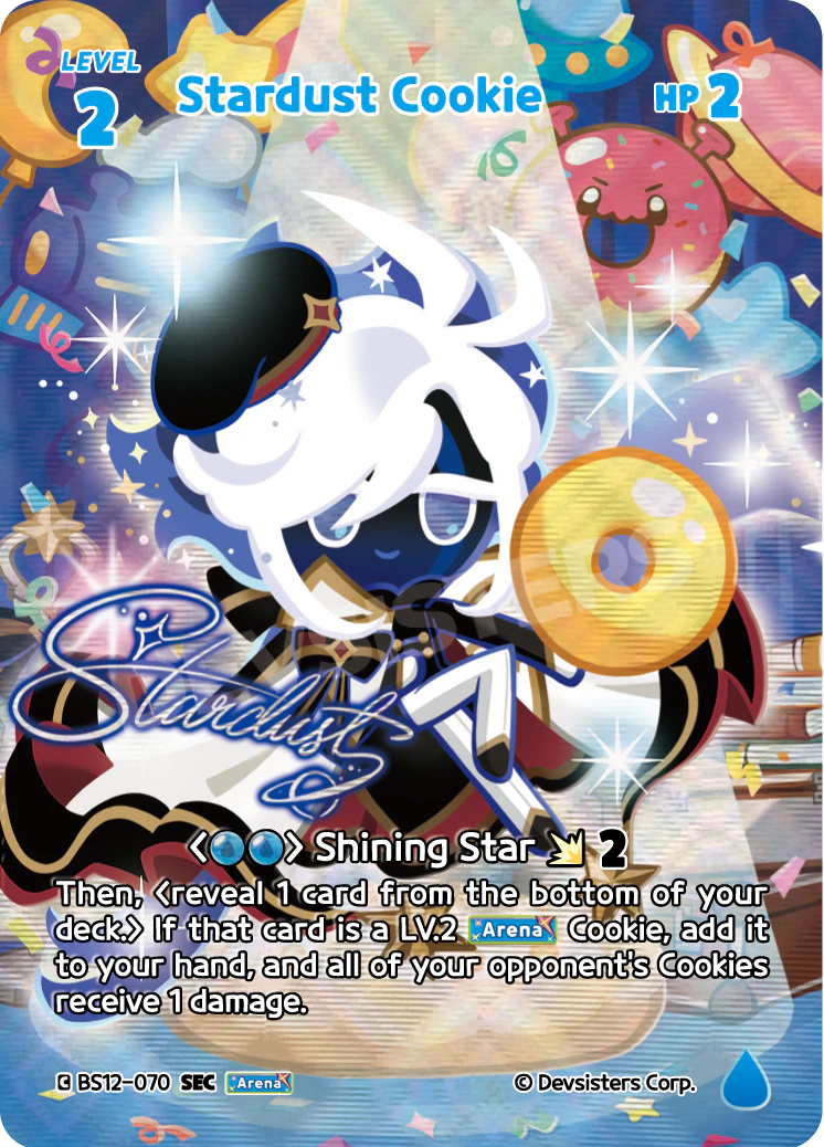 Stardust Cookie (SEC) Secret Rare Festival Arena BS12-070 NM