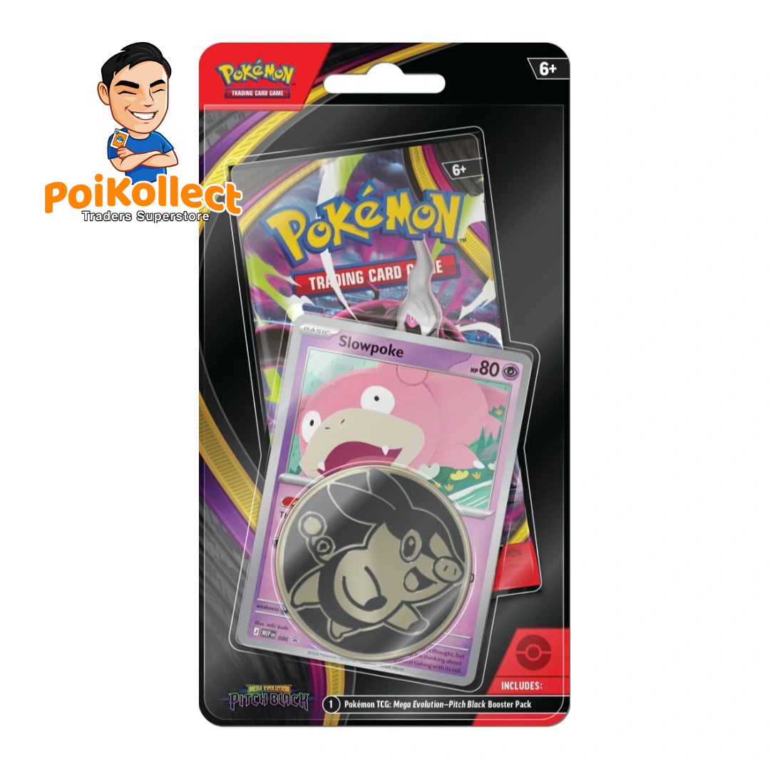ME05: Pitch Black Checklane Blister [Limit 3 Checklane]
