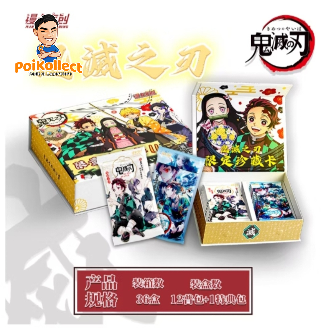 CCG Demon Slayer Ghost Booster Pack