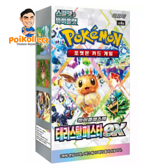 KR Terastal Festival Booster Box