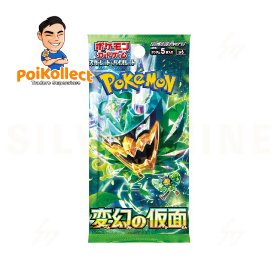 JP Mask Of Change Booster Pack