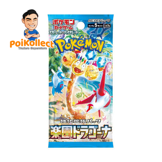 JP Paradise Dragona Booster Box