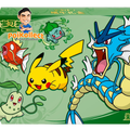 CN 2026 Dragon Boat Festival Gift Box