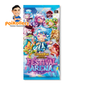 Dipolog City Cookie Run Festival Arena Booster Pack [Rip on Site]
