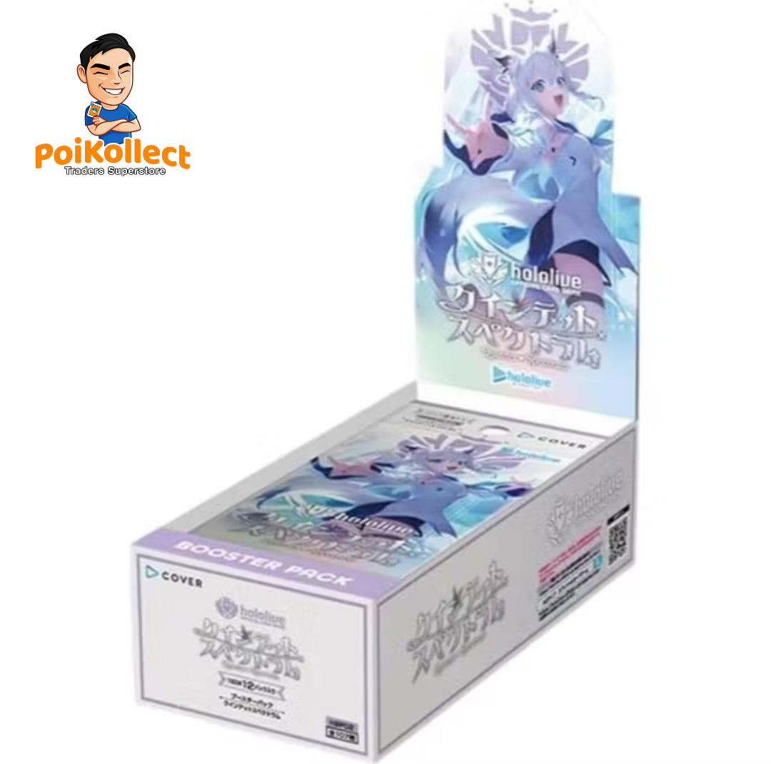JP Hololive Quintet Spectrum Booster Box