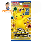 JP 25th Anniversary (Limited) Booster Box