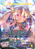 Kouign-Amann Cookie (SSR) Secret Super Rare Festival Arena BS12-035 NM