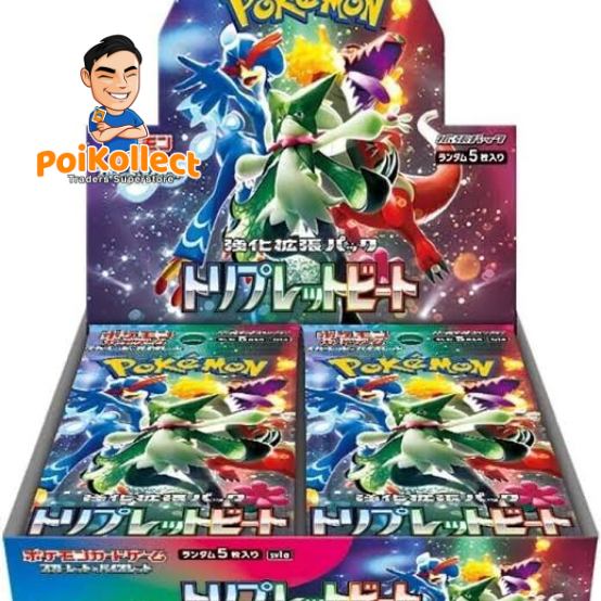 JP Triple Beat Booster Box