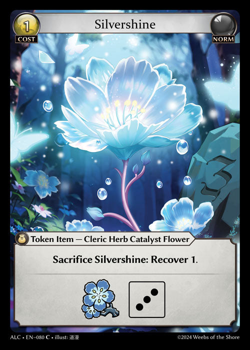 Silvershine Common Mercurial Heart 072 NM