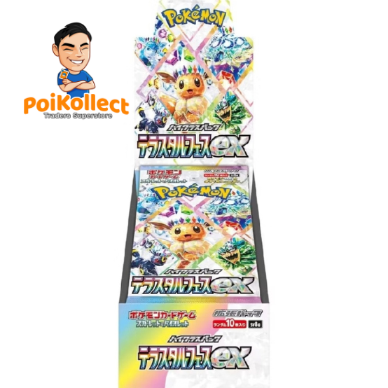 JP Terastal Festival Booster Box