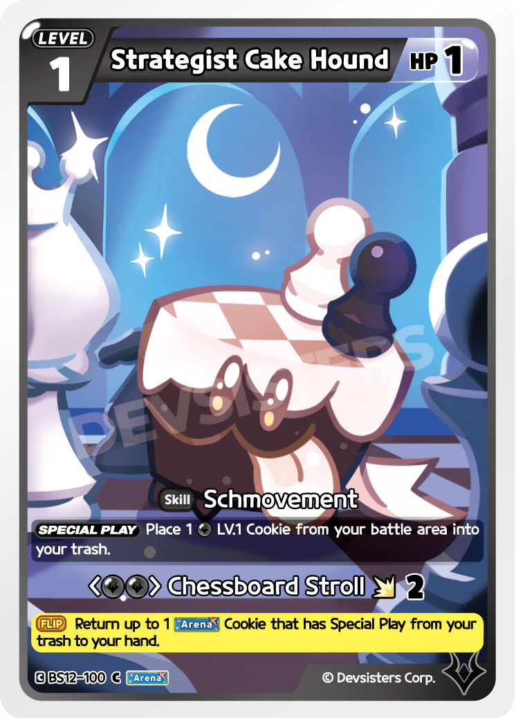 Strategist Cake Hound Common Festival Arena BS12-100 NM