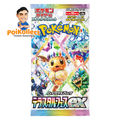JP Terastal Festival Booster Pack