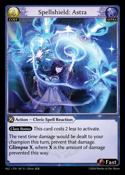 Spellshield: Astra Rare Radiant Origins: Pantheon 194 NM