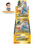 JP Vstar Universe Booster Box