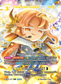 Financier Cookie (SUR) Secret Ultra Rare Festival Arena BS12-037 NM