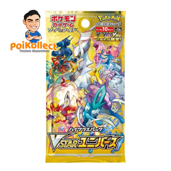 JP Vstar Universe Booster Box