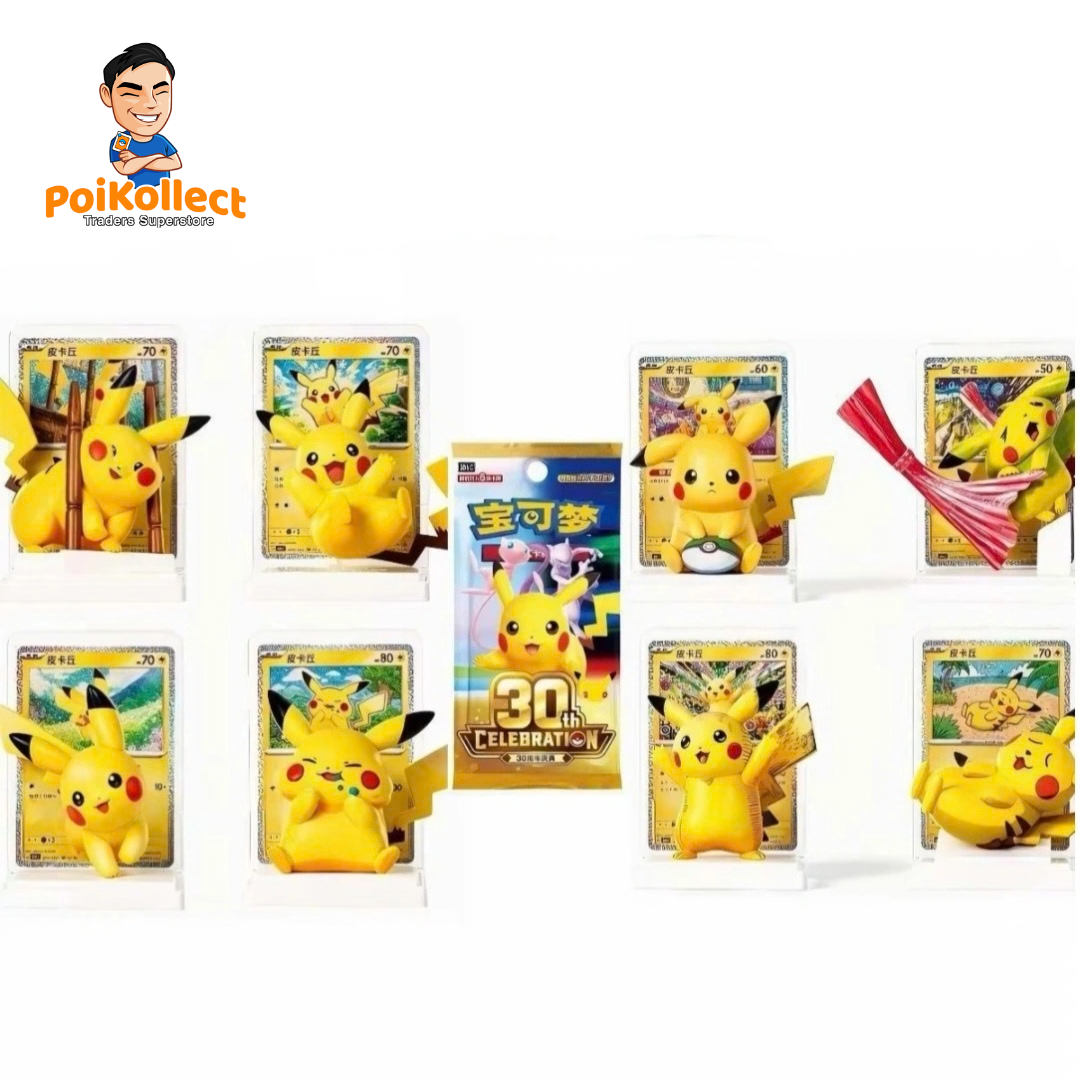 30th Anniversary Pikachu Figure (Random Design inside)