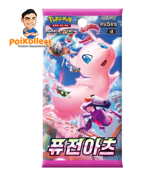 KR Fusion Art Booster Pack