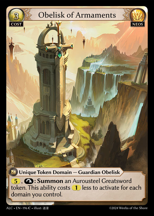 Obelisk of Armaments Common Alchemical Revolution Starter Decks 098 NM