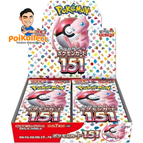 JP 151 Booster Booster Box