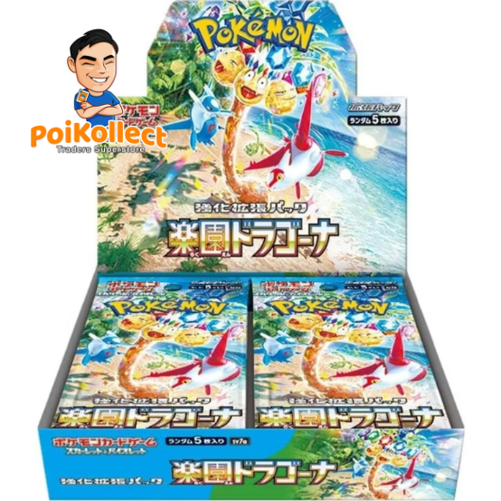JP Paradise Dragona Booster Box