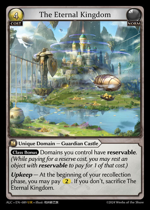 The Eternal Kingdom Ultra Rare Alchemical Revolution 089 NM