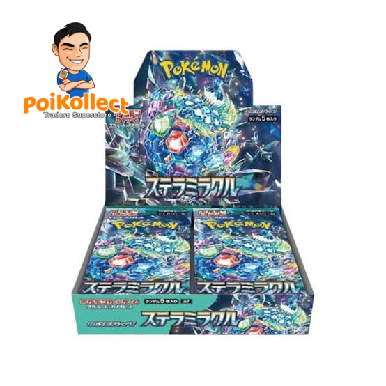 JP Stellar Miracle Booster Box