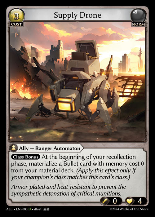Supply Drone Uncommon Alchemical Revolution Starter Decks 065 NM