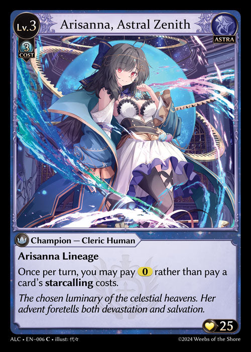 Arisanna, Astral Zenith Common Radiant Origins: Pantheon 006 NM
