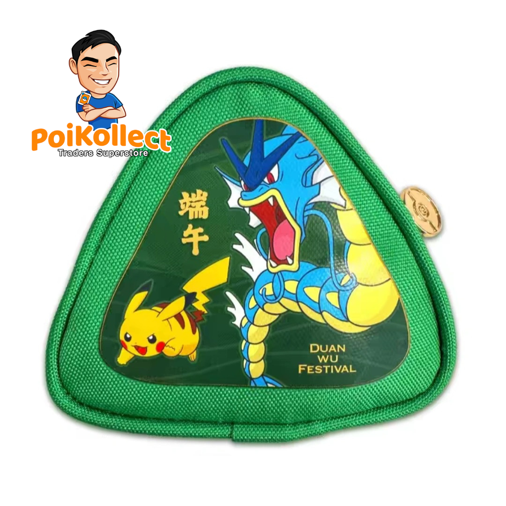CN 2026 Dragon Boat Festival Gift Box