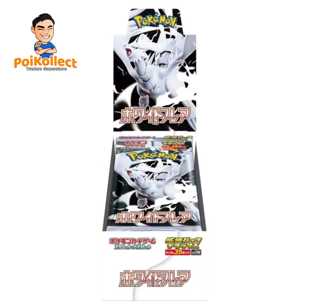 JP White Flare Thick Booster Box