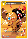 GingerBrave Common Festival Arena BS12-024 NM