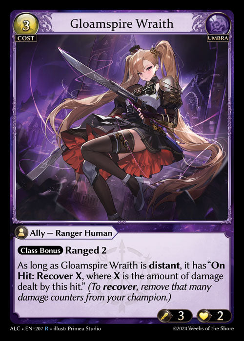 Gloamspire Wraith Rare Alchemical Revolution 207 NM