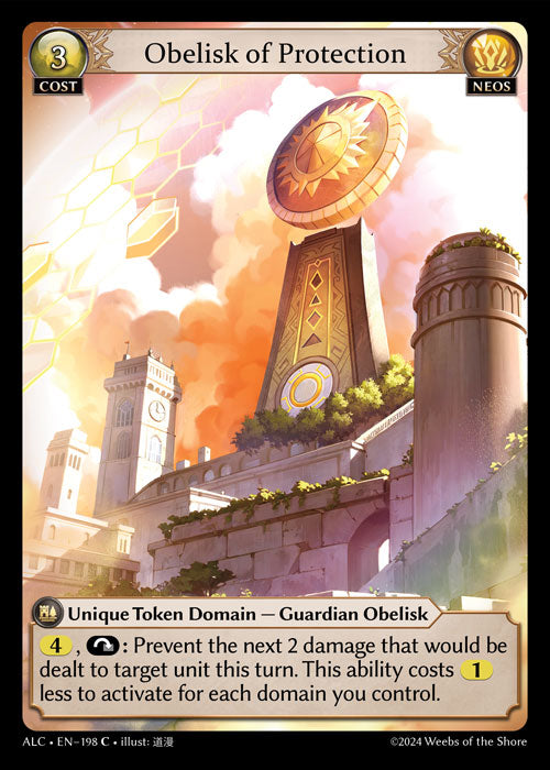 Obelisk of Protection Common Alchemical Revolution 198 NM