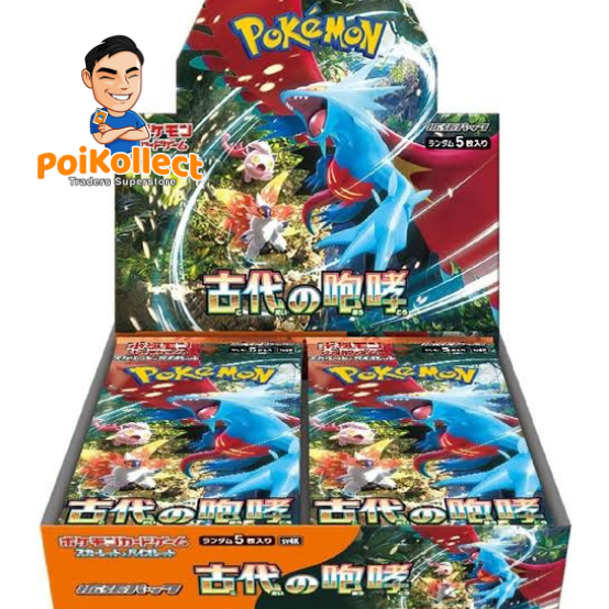 JP Ancient Roar Booster Box