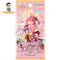 JP Hololive Elite Spark Booster Pack