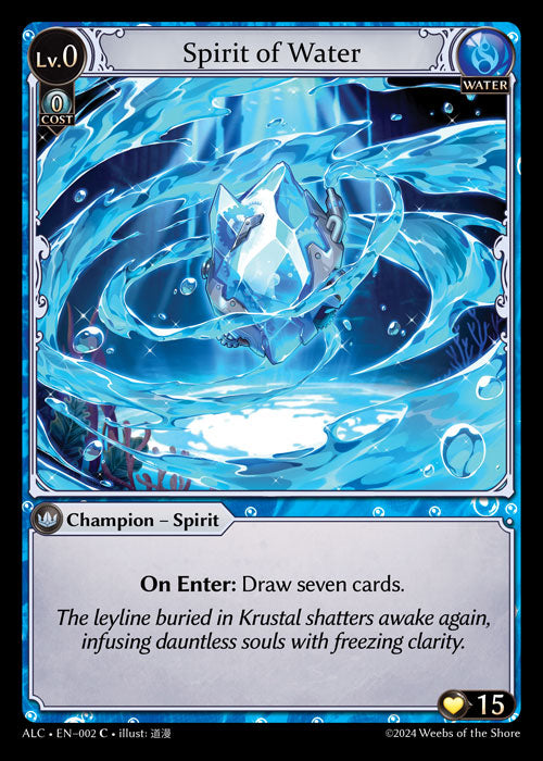 Spirit of Water Common Radiant Origins: Pantheon 002 NM
