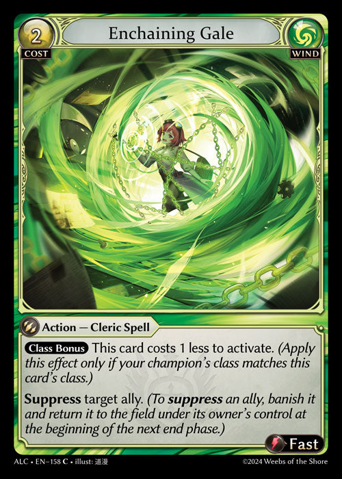 Enchaining Gale Common Alchemical Revolution 158 NM