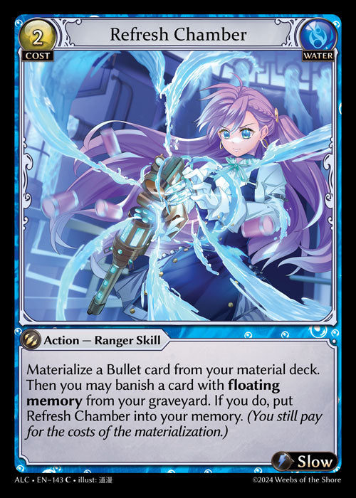 Refresh Chamber Common Alchemical Revolution 143 NM