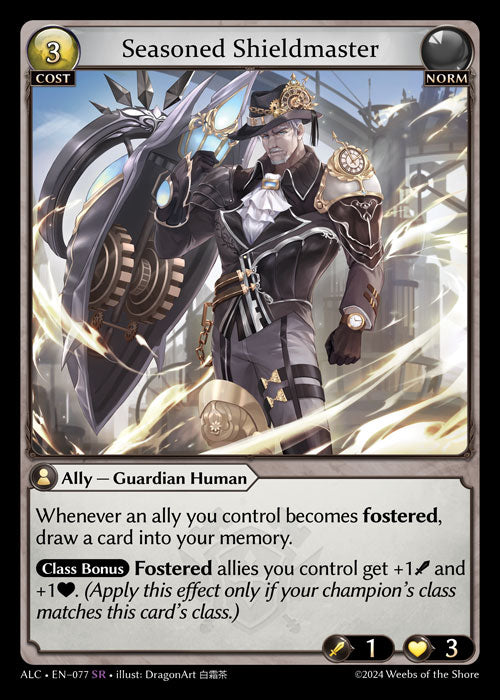 Seasoned Shieldmaster Super Rare.asphodel/paradise Event Pack 024 NM