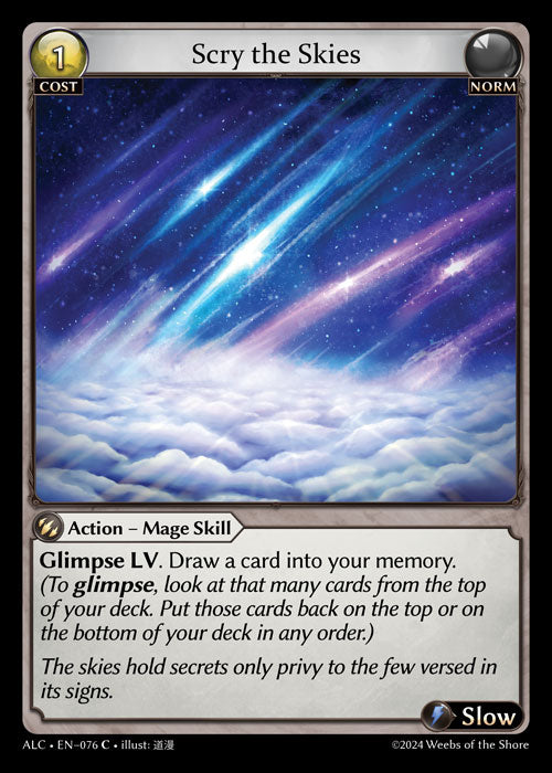 Scry the Skies Common Radiant Origins 138 NM