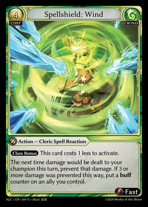 Spellshield: Wind Rare Alchemical Revolution 169 NM