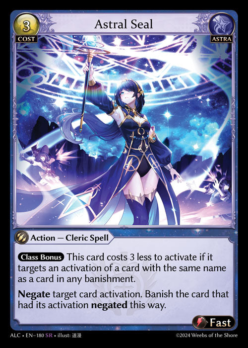 Astral Seal Super Rare Alchemical Revolution 180 NM