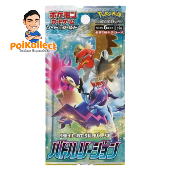 JP Battle Region Booster Pack