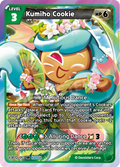 Kumiho Cookie Super Rare Festival Arena BS12-053 NM