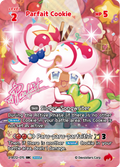 Parfait Cookie (SEC) Secret Rare Festival Arena BS12-015 NM