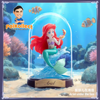 Disney Princess Figure