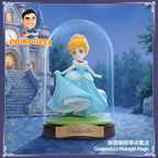 Disney Princess Figure