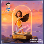 Disney Princess Figure