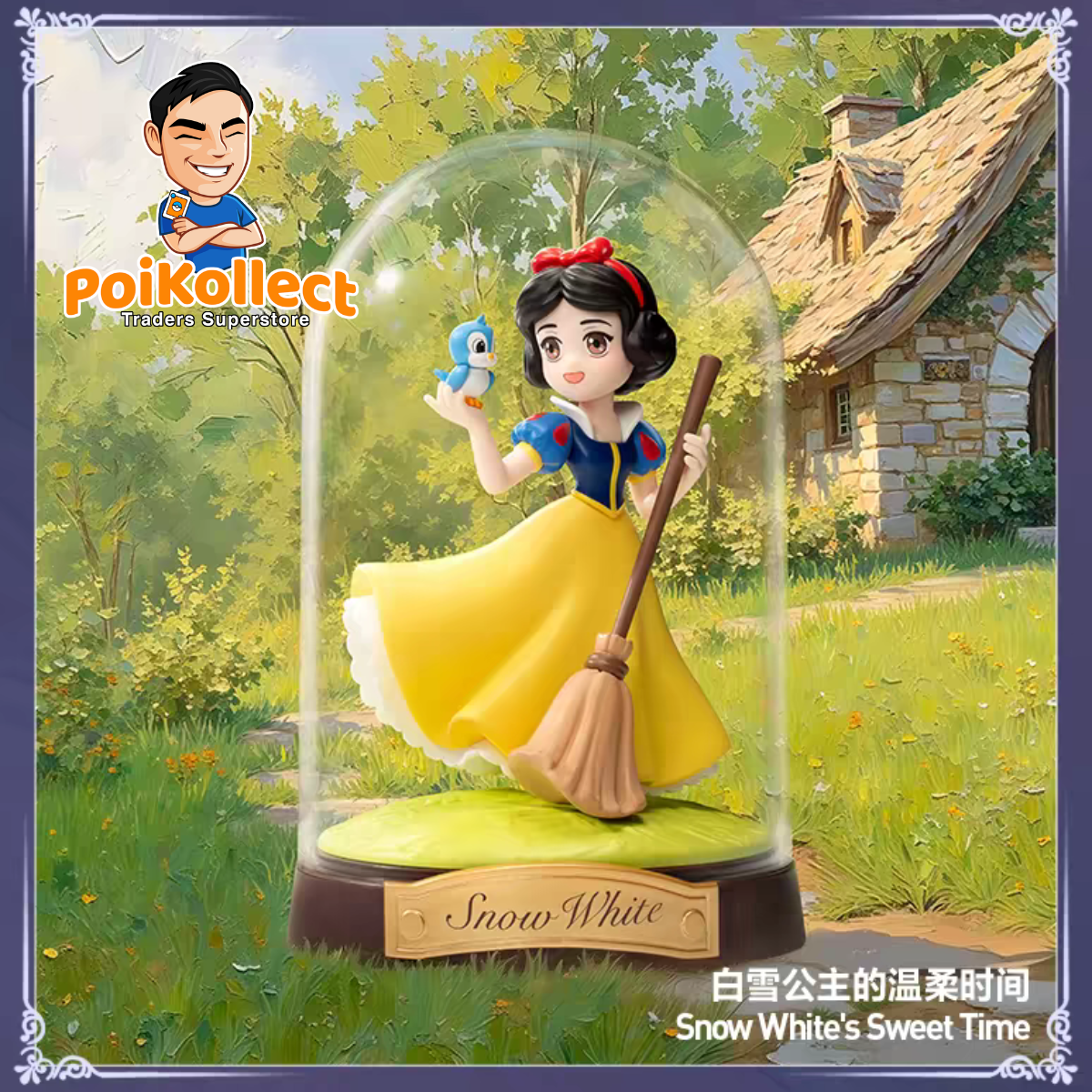 Disney Princess Figure
